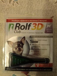 Пользовательская фотография №1 к отзыву на Rolf Club 3D Капли от блох и клещей для собак от 10 до 20 кг